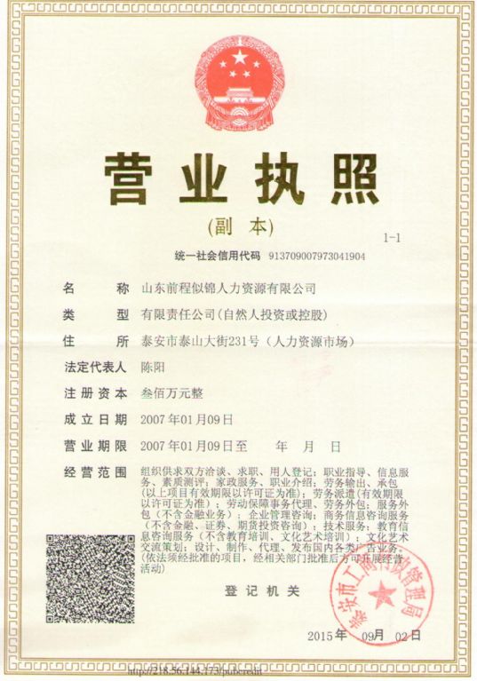 �I�I����